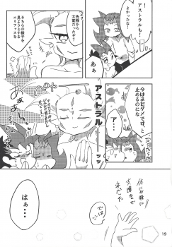 [623 (623)] Rimitsu! (Yu-Gi-Oh! ZEXAL) - page 20