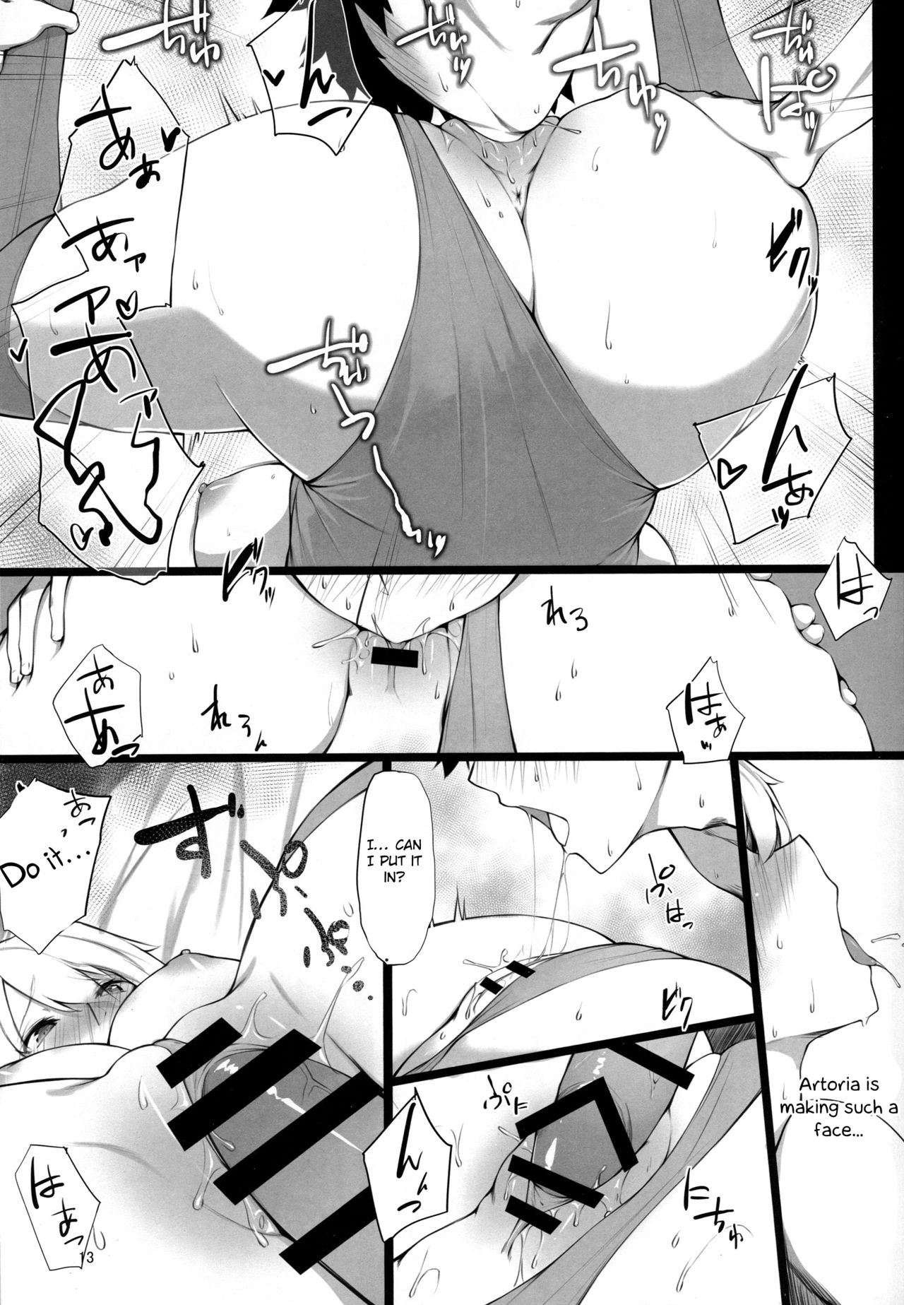 (COMIC1☆13) [Enokiya (eno)] Kishiou-sama no Inyoku Kaihoushitsu (Fate/Grand Order) [English] [Otokonoko Scans] page 11 full
