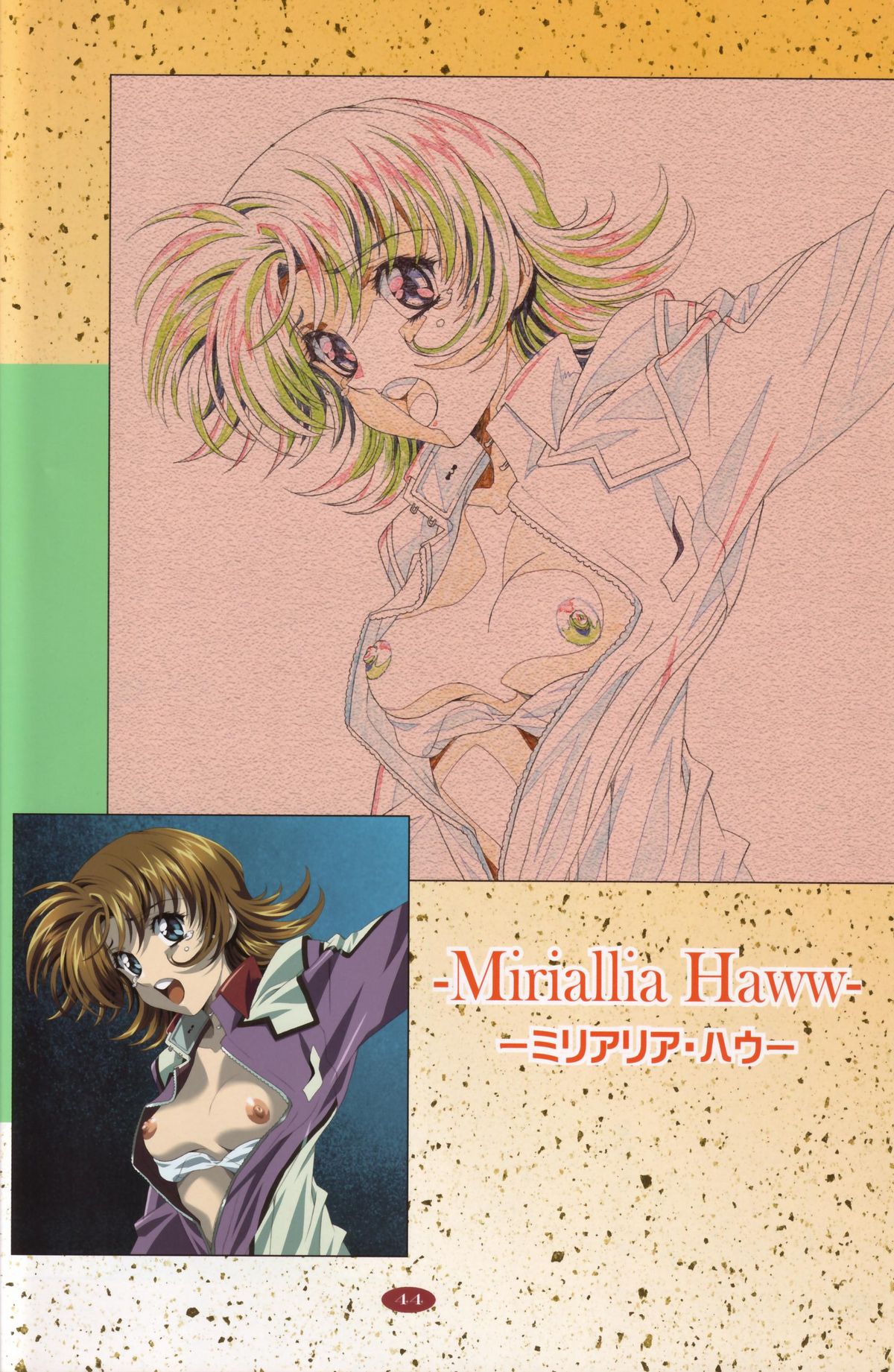(C69) [Henrei-kai (Kawarajima Koh)] M.O.E -Morgen of Extended- (Kidou Senshi Gundam SEED DESTINY) page 46 full