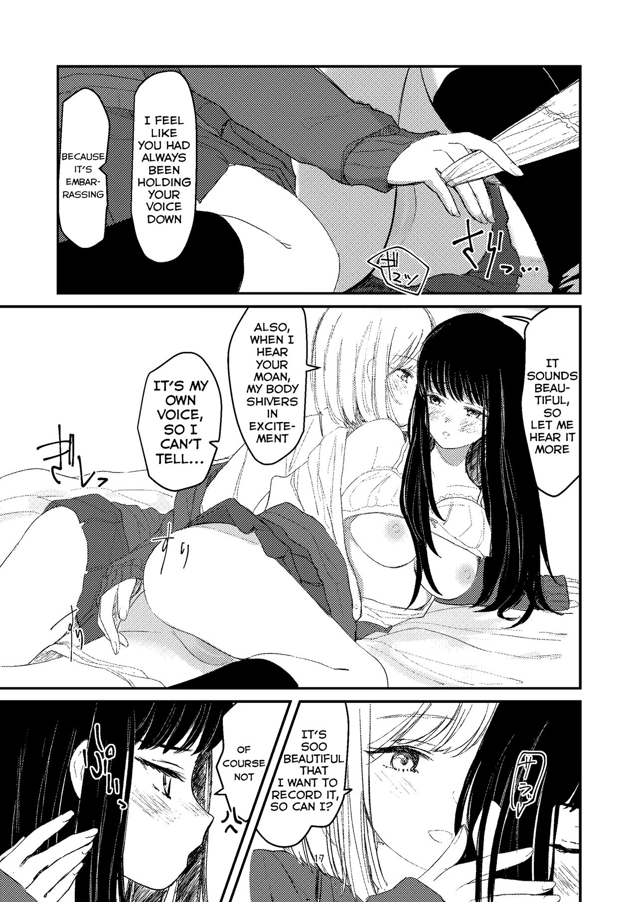 [Suto] Yuri Ecchi Bon Sairoku | Steamy Yuri Book [English] [/yuri/ scanlations] page 14 full