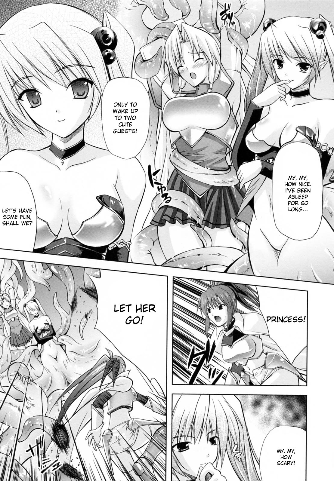 [Nanase Mizuho] PRINCESS FORCE [English] page 31 full