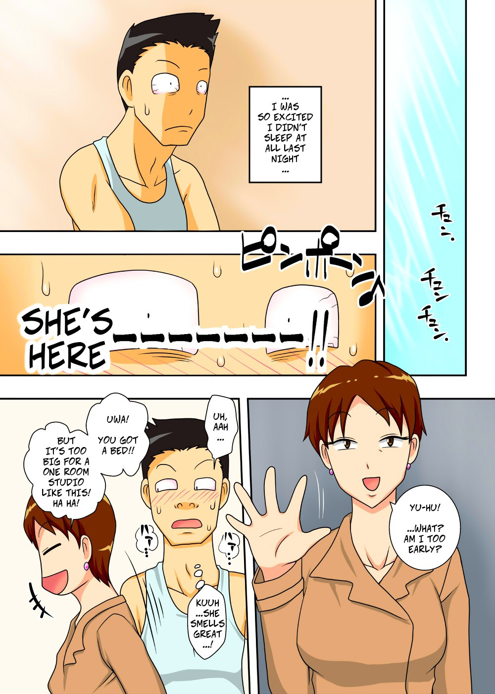 [Freehand Tamashii] Aunt Visiting Nephew [English] page 40 full
