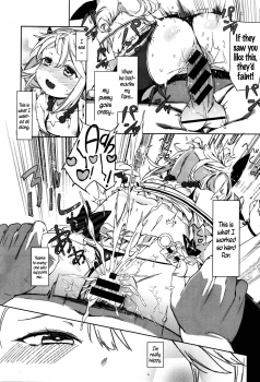 [Atage] Osaki Makura na Eigyouchuu! | Sleeping Up The Ladder (COMIC BAVEL 2016-01) [English] {5 a.m.} - page 7