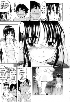 A Taste for Worms [English] [Rewrite] [Bolt] - page 6
