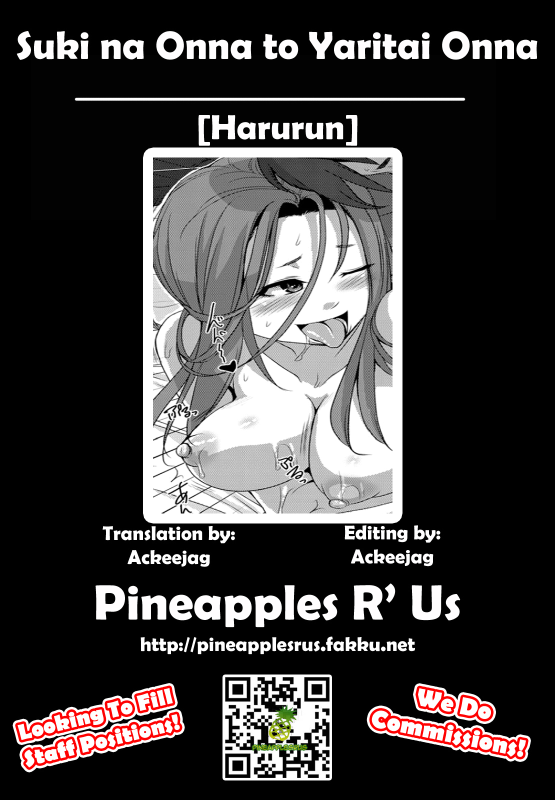 [Harurun] Suki na Onna to Yaritai Onna (COMIC Penguin Club Sanzokuban 2012-04) [English] =Pineapples r' Us= page 17 full