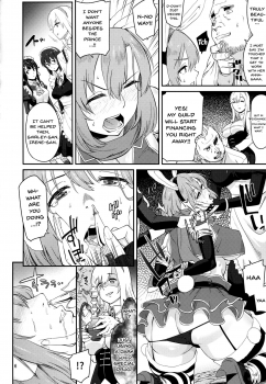 (Motto Waru no desu... Ouji) [Surface Tension (Orikuchi)] Leda-chan Kimechaimashita. | Fucking With Leda-chan. (Sennen Sensou Aigis) [English] {Doujins.com} - page 5