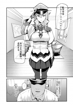 (C96) [08BASE (Tohyama eight)] Sennou Souchi de Teitoku e no Koukando 0 no Graf o Sukikatte ni Ijicchau Hon (Kantai Collection -KanColle-) - page 6