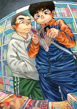 [Shounen Zoom (Shigeru)] Manga Shounen Zoom 2015 Bessatsu EXTRA [Digital] - page 13