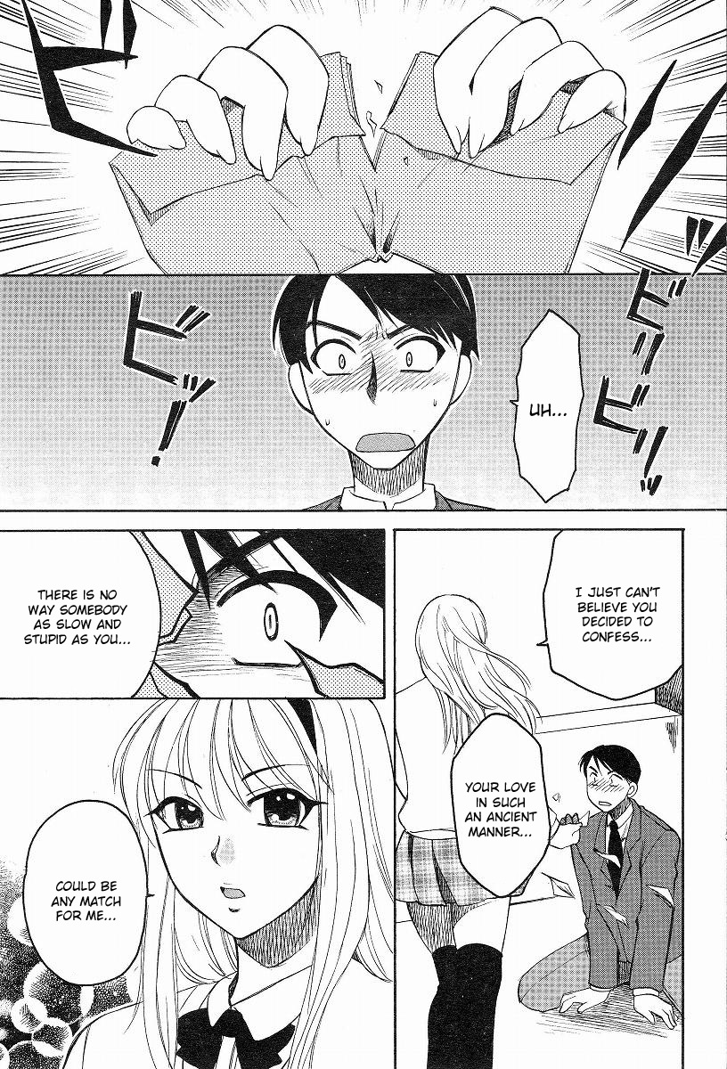 [Ureshino Megumi] Kanojo no Karada Ch. 1-2 [English] [Kusanyagi's] page 3 full