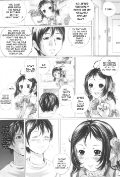[Yamato Akira] Shoujo Fuu Ch. 1-4 [English] [SaHa] - page 11