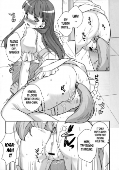 [Kujou Shirei] It's Sex Either Way (Nyotaika Dynamites 6) [English] [desudesu] - page 7