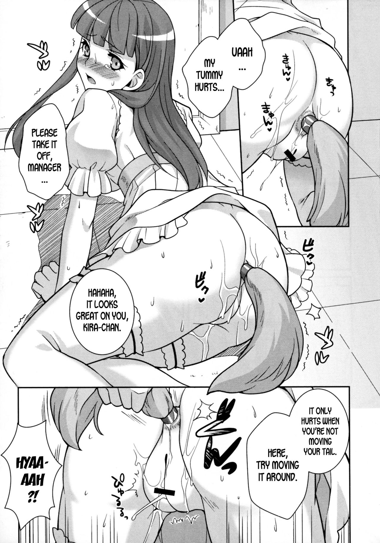 [Kujou Shirei] It's Sex Either Way (Nyotaika Dynamites 6) [English] [desudesu] page 7 full