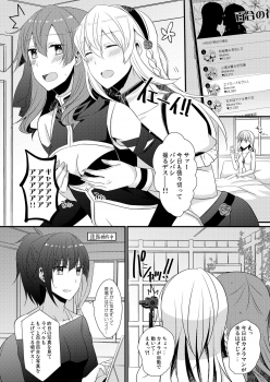 [Lilium Ladies (Various)] Lady x Lady bulbiferum [Digital] - page 42