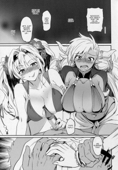 (C91) [Kitsune (Tachikawa Negoro)] Vasera-bu! (Granblue Fantasy) [English] [dirtybox] - page 6