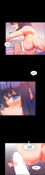 The Girl That Wet the Wall Ch 51 - 55 - page 7