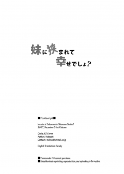 [P.D Crown (Pedocchi)] Imouto ni Hasamarete Shiawase Desho? | Between Sisters, Are You Happy? [English] [Digital] - page 25