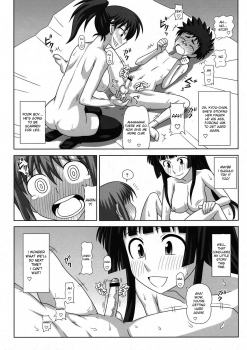 (COMIC1☆5) [Futanarun (Kurenai Yuuji)] Futa RoMa Plus 3 [English] [desudesu] - page 32