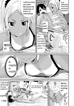 [Tomihero,] Doutei no Ore o Yuuwaku suru Ecchi na Joshi-tachi!? 2 | Girls Tempting Me, A Cherry Boy!? 2 [English] [Digital] - page 14