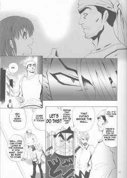 (C68) [Myuripyu (Shidako)] GATTEN! (Eyeshield 21) [English] [thetsuuyaku] - page 11