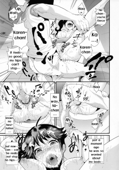 (C82) [KNUCKLE HEAD (Shomu)] Netsu ni okasareta Karen-chan to toilet de.... | Taking fevery Karen-chan to the toilet… (Bakemonogatari) [English] [EHCove] - page 19