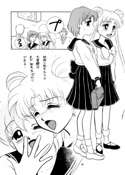 [N (Sawaki)] Seifuku no Syojo (Pretty Soldier Sailor Moon) - page 29