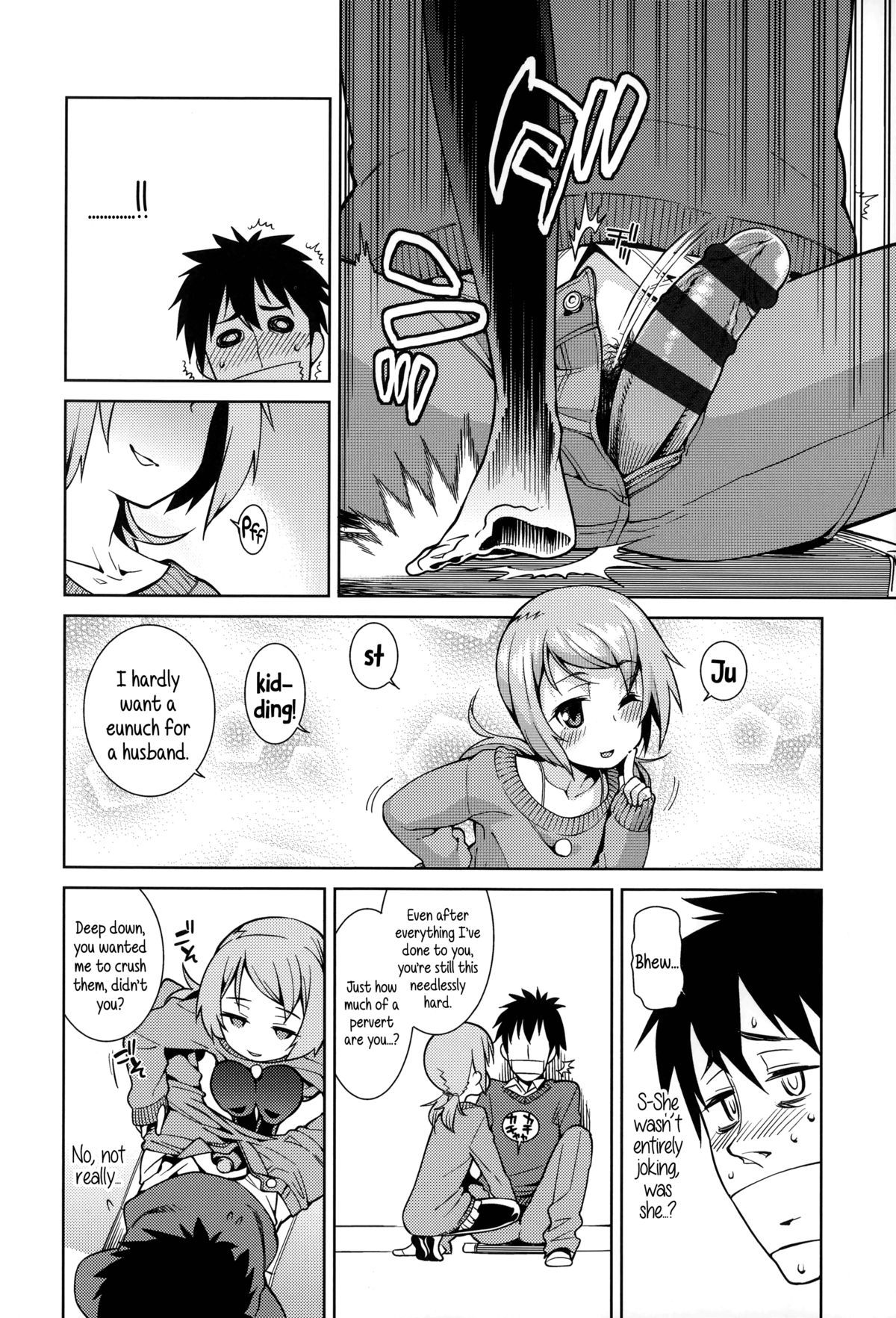 [Gengorou] Osanazuma to Issho | My Young Wife And I [English] {5 a.m.} page 113 full