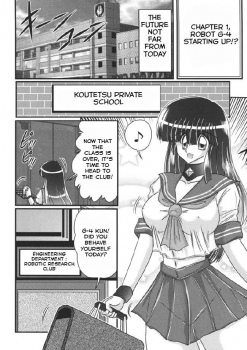 [Kamitou Masaki] Sailor uniform girl and the perverted robot chapter 1 [English] [Hong_Mei_Ling] [julayiahurs] - page 1