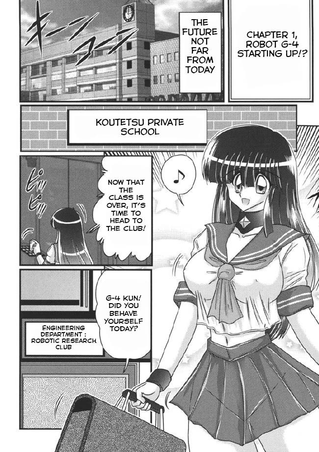 [Kamitou Masaki] Sailor uniform girl and the perverted robot chapter 1 [English] [Hong_Mei_Ling] [julayiahurs] page 1 full