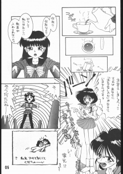 (CR16) [5HOURS PRODUCTS (Poyo=Namaste)] AQUADRIVE 178BPM (Akazukin Chacha, Sailor Moon) - page 7