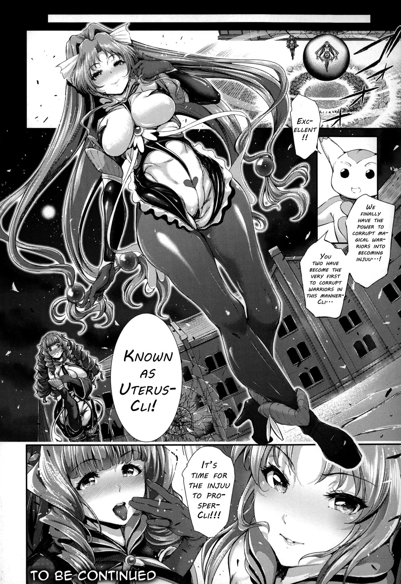 [Suzuhane Suzu] Majuu Jouka Shoujo Utea [English] {doujins.com} page 70 full