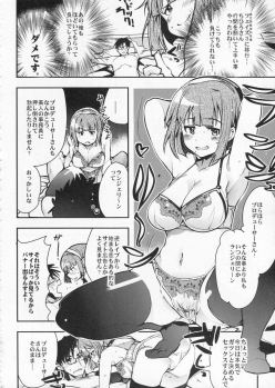 (COMIC1☆9) [Bronco Hitoritabi (Uchi-Uchi Keyaki)] Deremas Otonabu (THE IDOLM@STER CINDERELLA GIRLS) - page 9