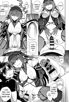 (C96) [Crazy9 (Ichitaka)] C9-39 W Scathach to (Fate/Grand Order) [English] [Clog] - page 15