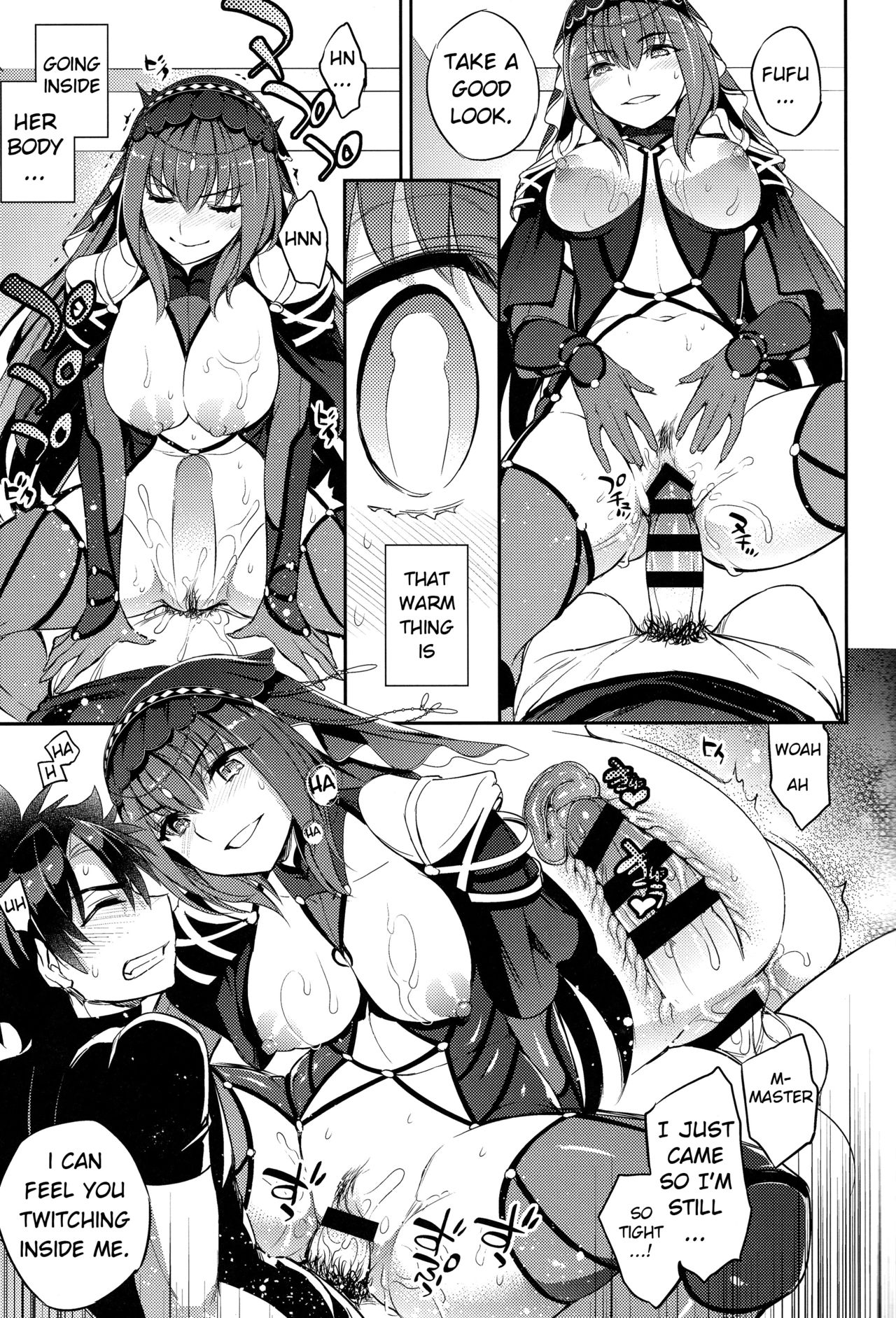 (C96) [Crazy9 (Ichitaka)] C9-39 W Scathach to (Fate/Grand Order) [English] [Clog] page 15 full