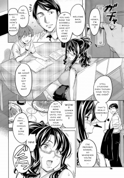 [Takeda Hiromitsu] OshieAi (Comic Megastore 2009-04) [English] [Rage Manga] - page 10