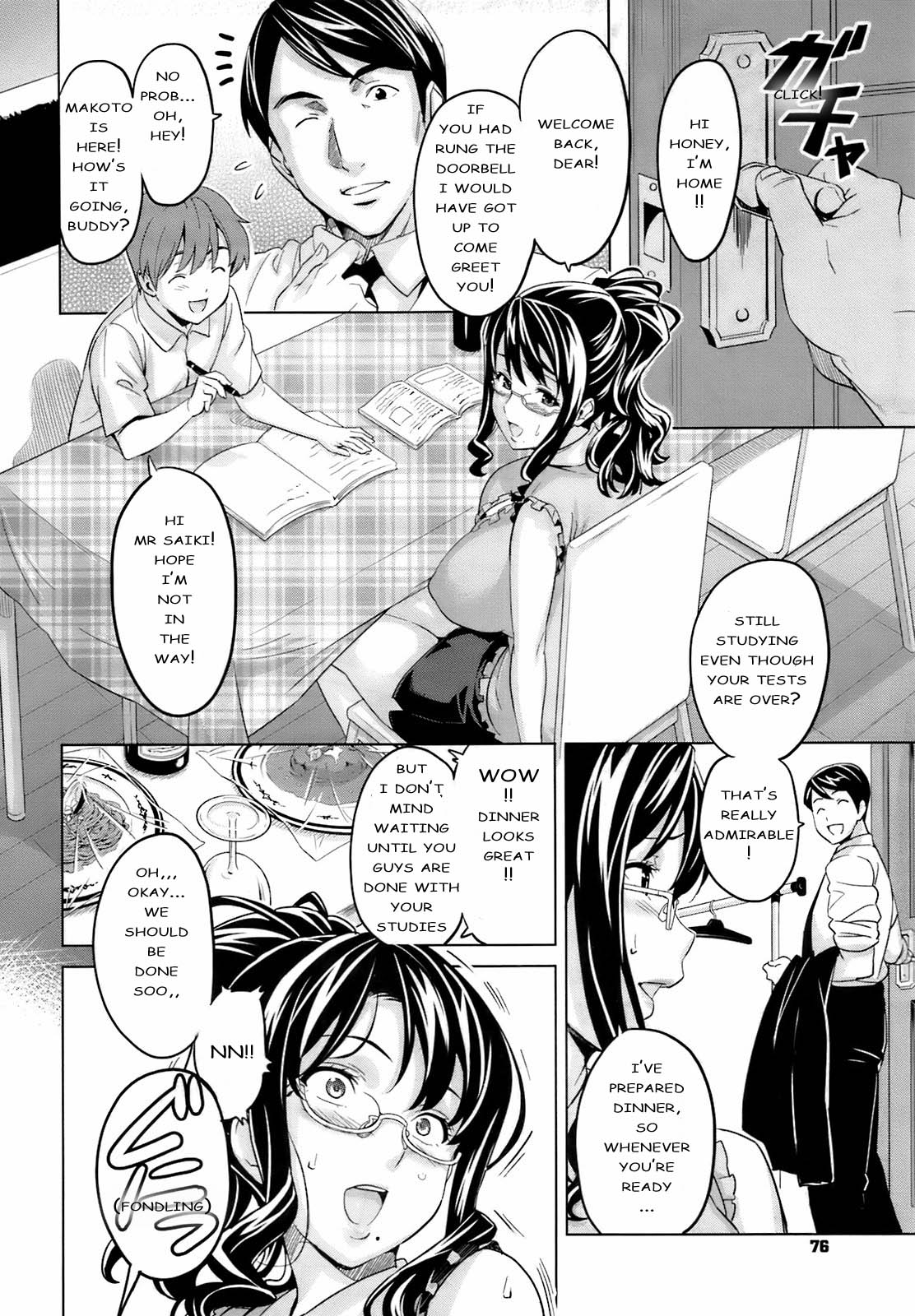 [Takeda Hiromitsu] OshieAi (Comic Megastore 2009-04) [English] [Rage Manga] page 10 full