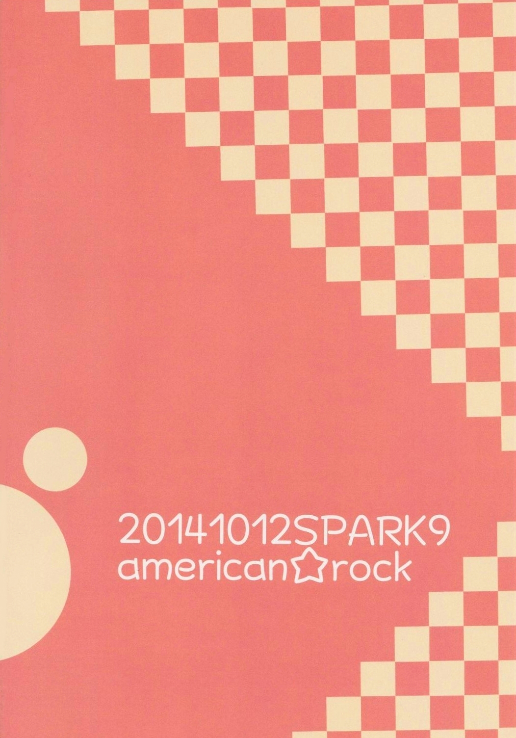 (SPARK9) [American☆Rock (Kotarou)] O nedariji yo zu (Free!) [Chinese] page 18 full