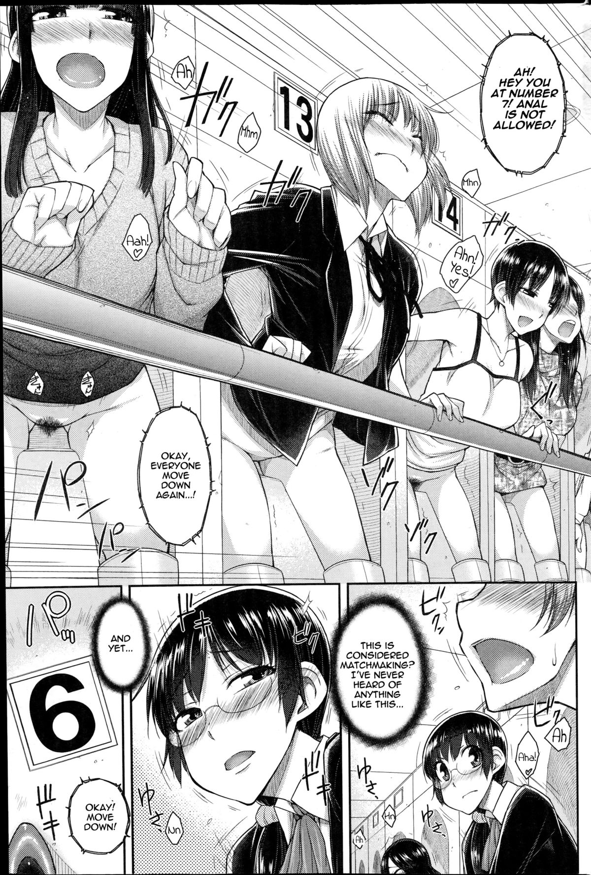 [Igarashi Shouno] Sex Omiai | Sexual Matchmaking (COMIC Penguin Celeb 2014-10) [English] {Thesuuyaku} page 7 full