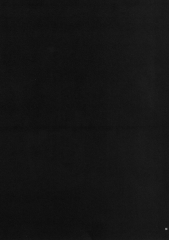 [Noraneko-no-Tama (Yukino Minato)] Kirigami Shima Dai San Hen | Island of the Mist God -Third volume- [English] [Mant] [Digital] - page 22