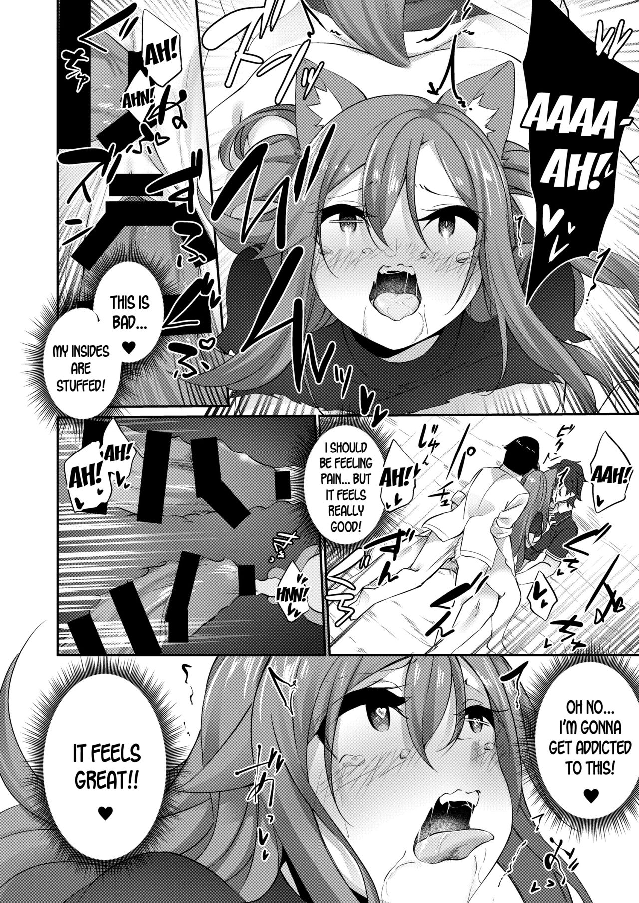 [TSF no F (Kanmuri)] Mesu Inu Falling | Bitch Falling (TSF no F no Hon 2020-1) [English] [desudesu] [Digital] page 30 full