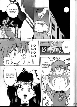 (C57) [Double Branch (Kohitsuji, Mimikaki)] KUJIKENAIKARA! (Slayers) [English] {Kizlan} - page 16