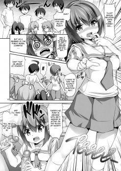 (CT13) [Hikakuteki Simple na Panty (Ouse Tsukusu)] Nayamashi Quartet 2 Rinkan Hen (Seto no Hanayome) [English] [CGrascal] [Decensored] - page 15