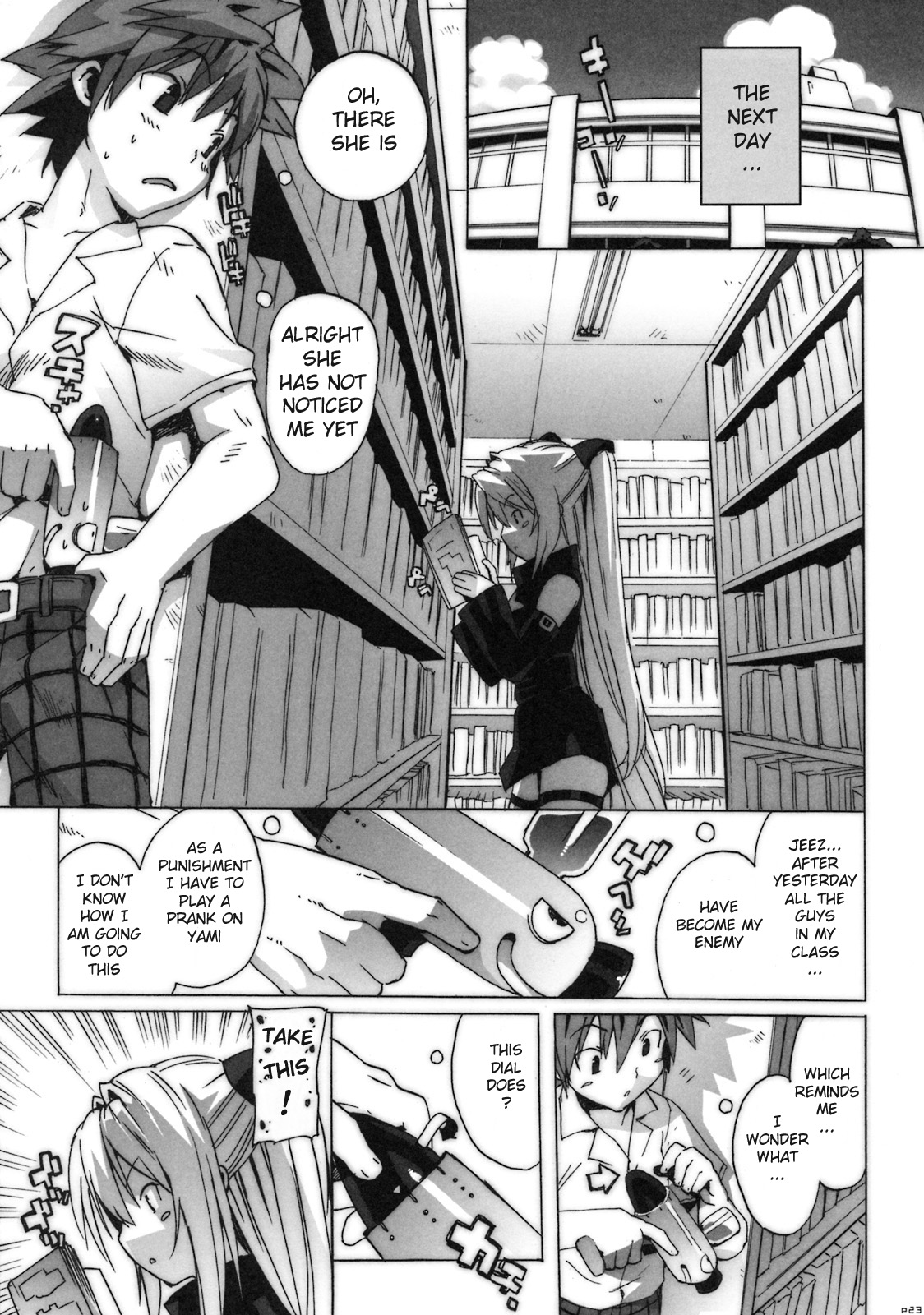 (C74) [Number2 (Takuji)] Kosu Tora (To LOVE ru) [English] page 22 full