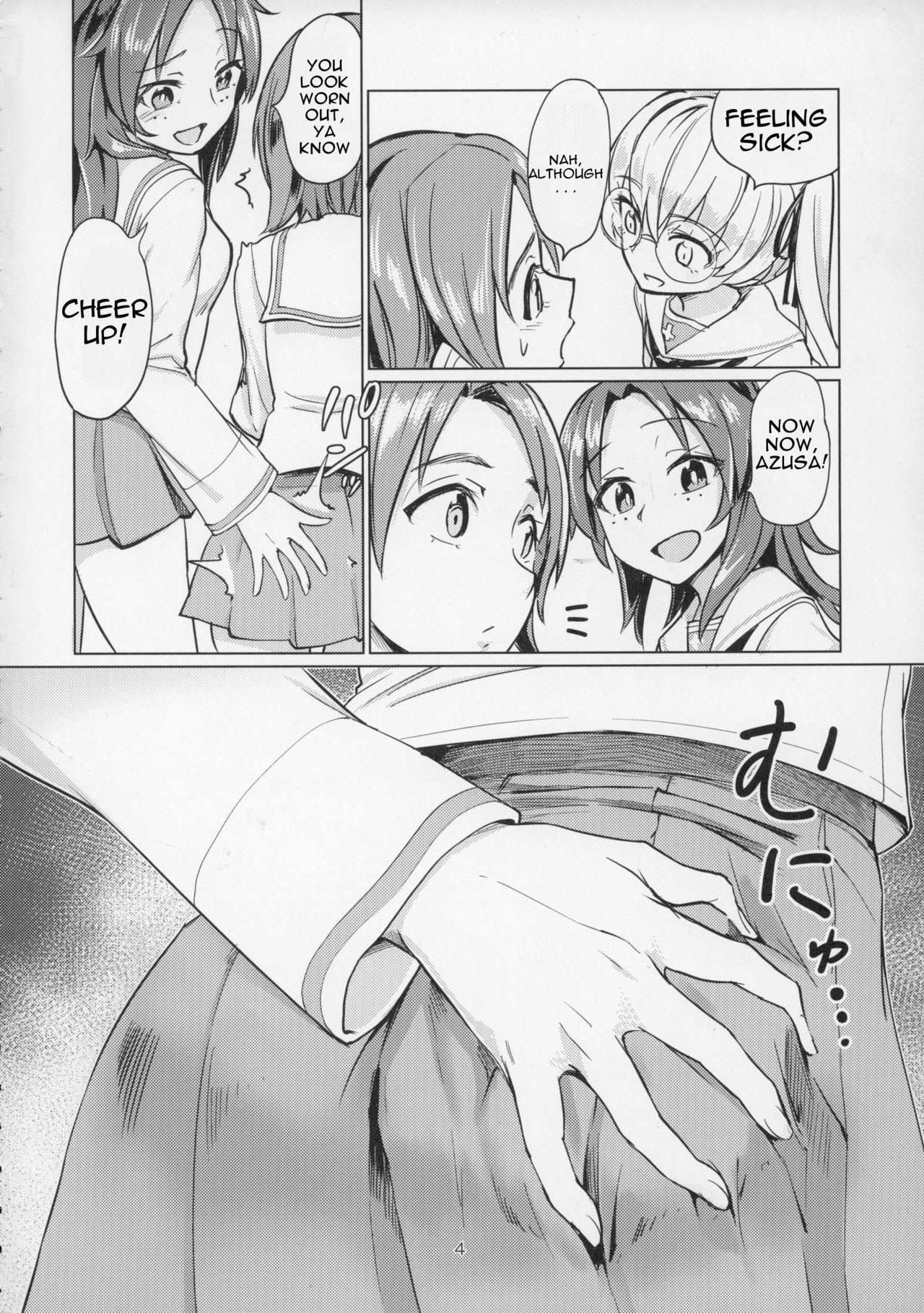(C91) [Yakitate Jamaica (Aomushi)] Sawakan - Futanari Usagi-san no Sawa Azusa Kairaku Choukyou Hon (Girls und Panzer) [English] page 5 full