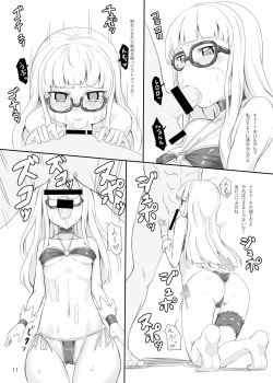 [Jishin Kajyou (GROUND)] Naburare Vampire (Aikatsu!) [Digital] - page 10
