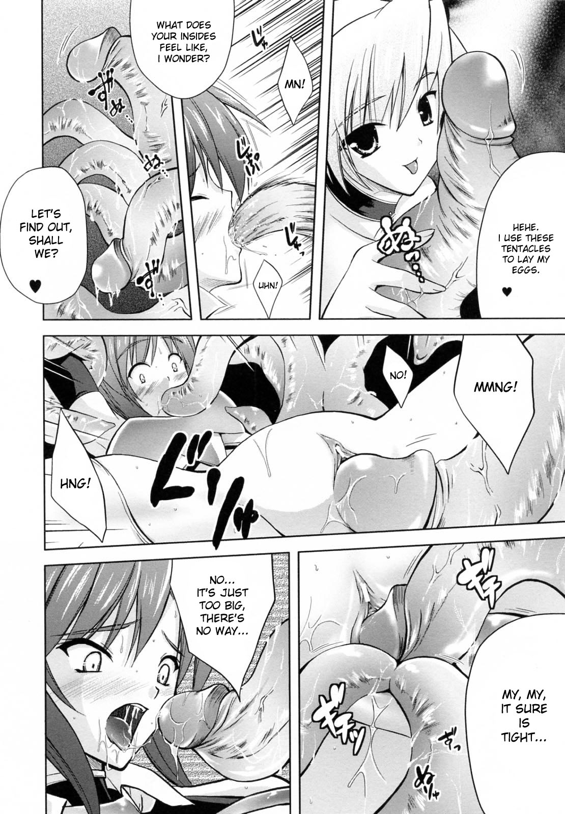 [Nanase Mizuho] PRINCESS FORCE [English] page 36 full