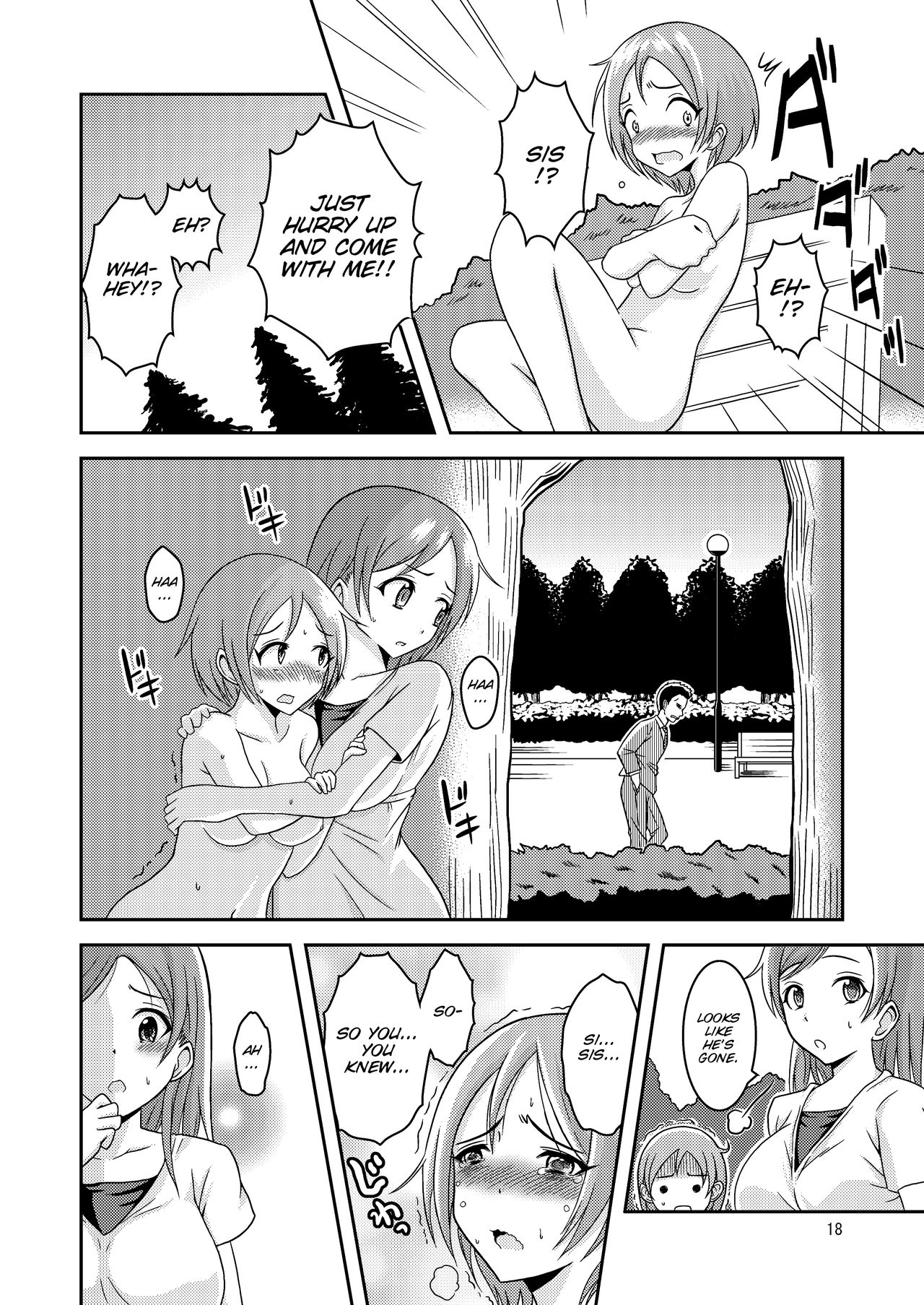 [Soramune (Yuzu Ramune)] Hentai Roshutsu Shimai [English] [SMDC] [Digital] page 20 full