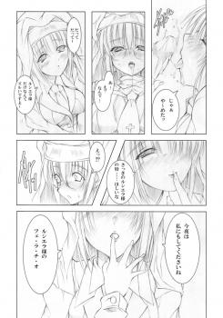 (C75) [Million beast from DIANA (Chisato Reiri)] Koyoi , Gekkou ni Somuku sou Nin - page 26