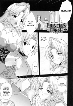 [Nanase Mizuho] PRINCESS FORCE [English] - page 45