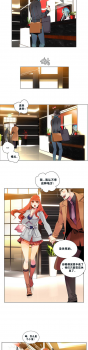 [Juder] 莉莉丝的脐带(Lilith`s Cord) Ch.1-29 [Chinese] - page 7