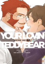 [Haiyoro Konde (Nore)] YOUR LOVIN` TEDDY BEAR (Kekkai Sensen) [Digital]